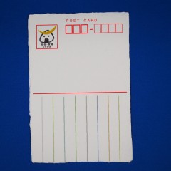 P7020072