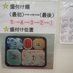 P7150133