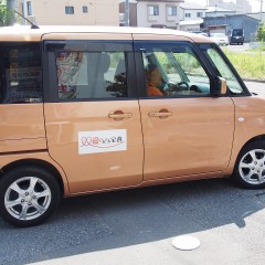 P7150200