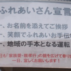 P7150217