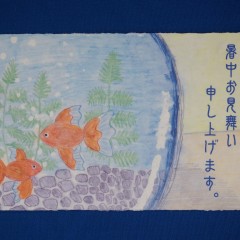 P7310016