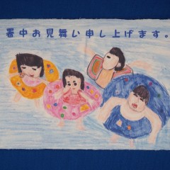 P7310018