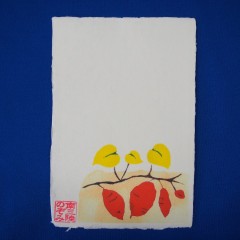 P8280020