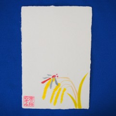 P8280021