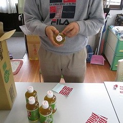IMG_0005