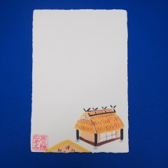 P1010024
