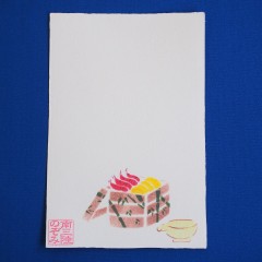 P1010056