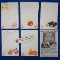 P1010001