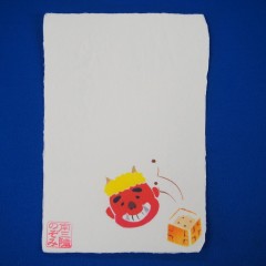 P1010008