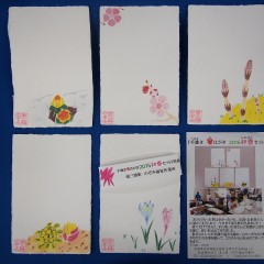 P1010007