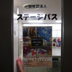 P5090092