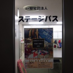 P5090093