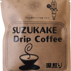 コックナナナ　新コーヒーパッケージ
