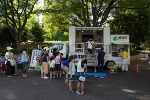 地震体験車