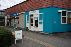 店舗外観