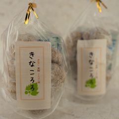 ホープすずかけ_きなころろ_1