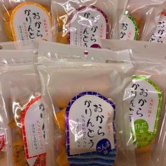 きらら女川_新パッケージ画像