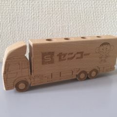一寿園_⑱ノベルティ3