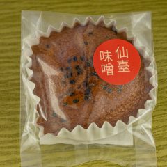 ホープすずかけ_がんづき_1