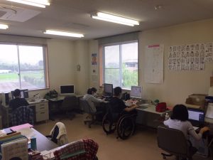 パソコン作業部屋