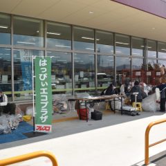 ポラリス_資源物回収の受付業務　（株）フレスコ