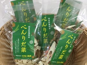 ⑥出来上がり！！