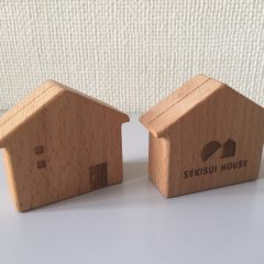 一寿園_⑰ノベルティ2 (1)