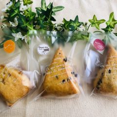 もぐらの家_スコーン（包装済）
