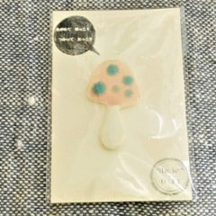 ブローチぴんくなきのこ_ラッピング