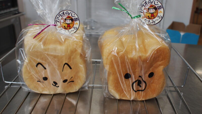 動物型食パン