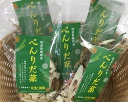 ⑥出来上がり！！